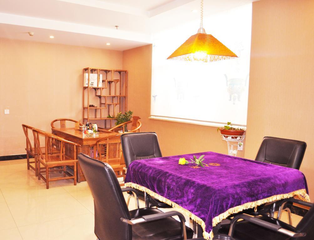 Ramada Linyi North Ξενοδοχείο Εξωτερικό φωτογραφία