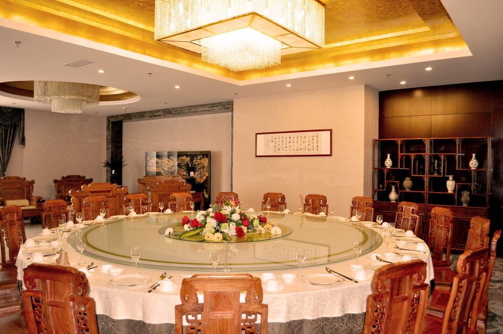 Ramada Linyi North Ξενοδοχείο Εξωτερικό φωτογραφία