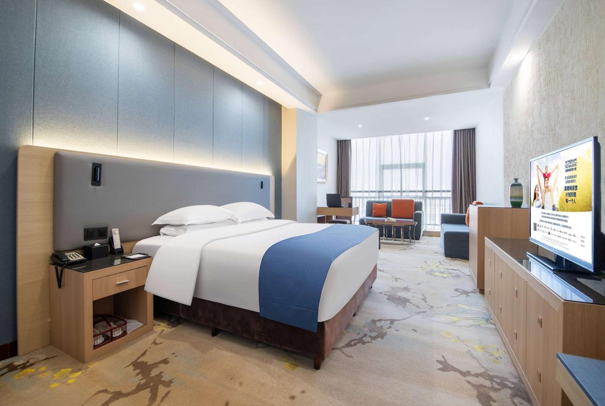 Ramada Linyi North Ξενοδοχείο Εξωτερικό φωτογραφία